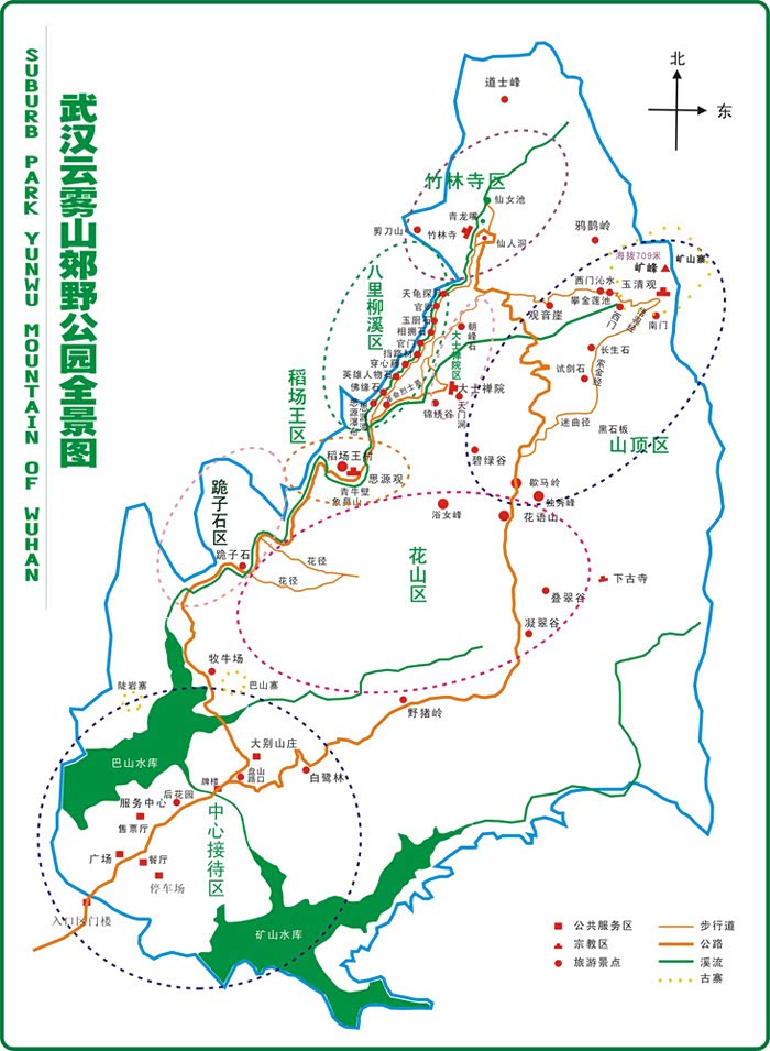 我为武汉做攻略黄陂云雾山杜鹃花海