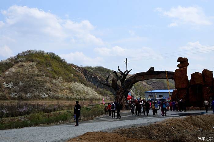 春暖花開2019四月天撫順腰堡村梨園鐮刀村梨花谷遊記