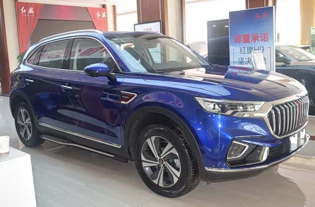 【图】外观大气,内饰豪华,搭2.0t动力_红旗hs5论坛_汽车之家论坛