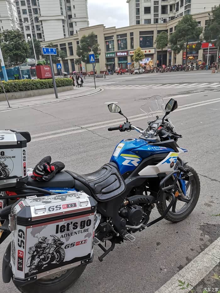 出宗申赛科龙水冷拉力摩托