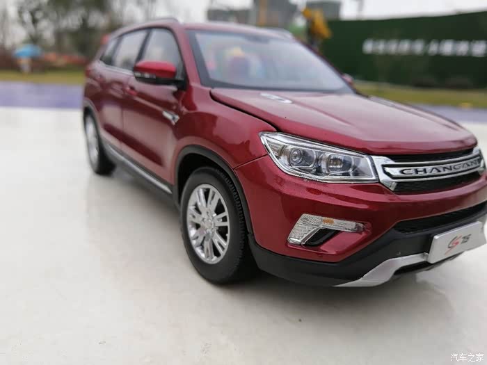 【图】霸气硬朗的cs75红色车模实拍_长安cs75论坛_汽车之家论坛