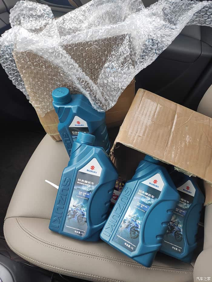 铃木uy125机油问题