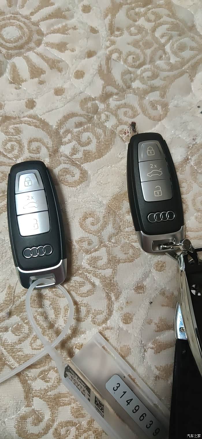 【图】关于新款奥迪a6车钥匙问题?_奥迪a6l论坛_汽车之家论坛