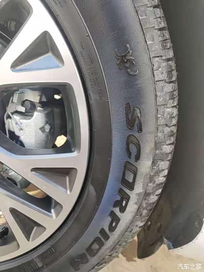 倍耐力scorpion系列被叫为蝎子系列轮胎全路况轮胎非常实用