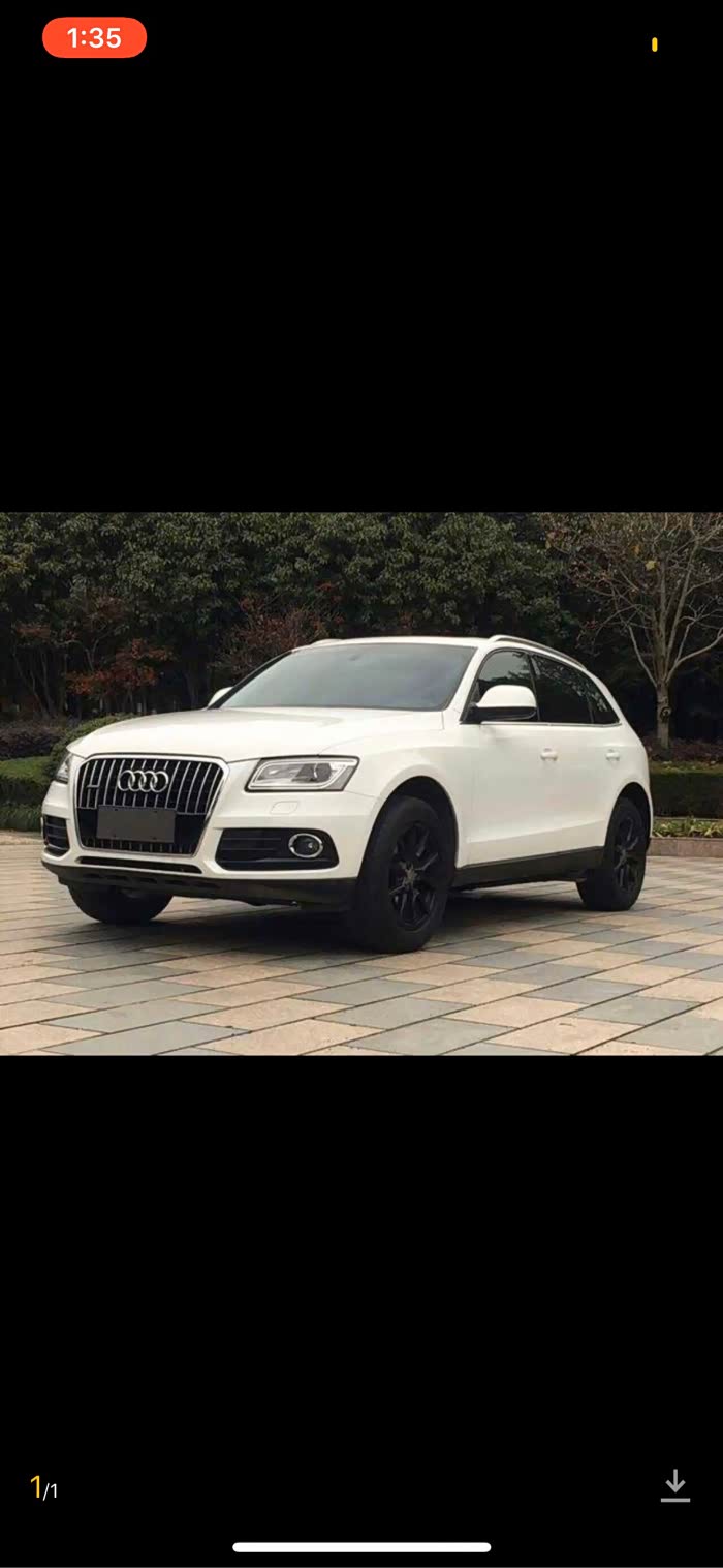 【图】老款q5 11款与13款_奥迪q5/q5l论坛_汽车之家论坛