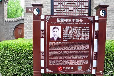 冀豫皖非著名景点文化之旅2019年端午节自驾游