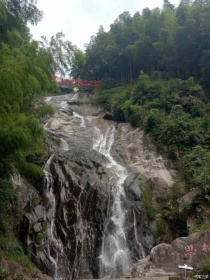 岳阳相思山之行