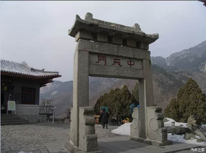 泰山景点红门登山