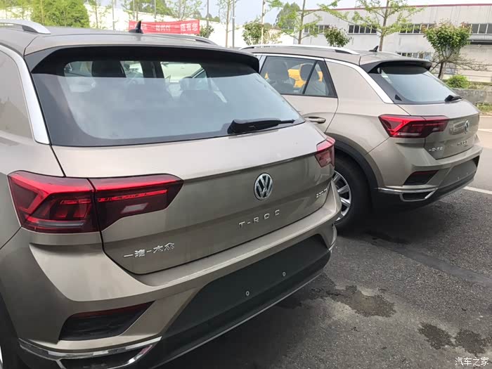 探歌银色的你们感觉如何