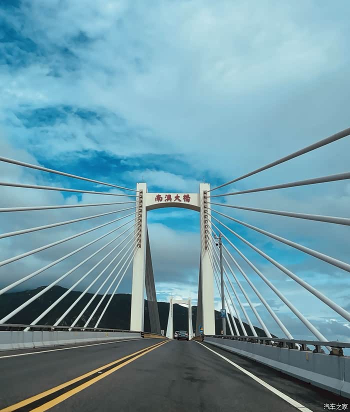 自驾游南澳岛之旅