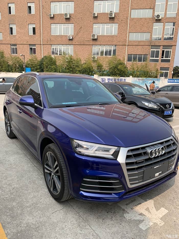 【图】南京q5l 45 尊享运动版探索蓝,求组织_奥迪q5/q5l论坛_汽车之家