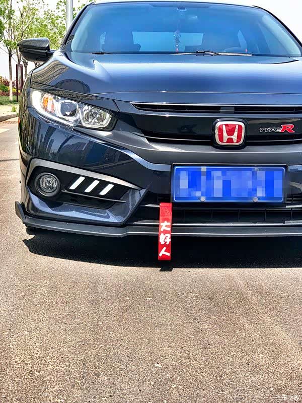 心中最美的他 十代思域fc1