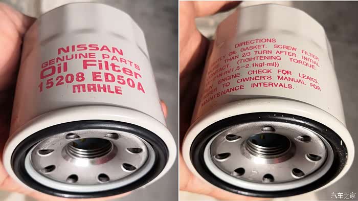 开了20个月终于更换了机油机滤