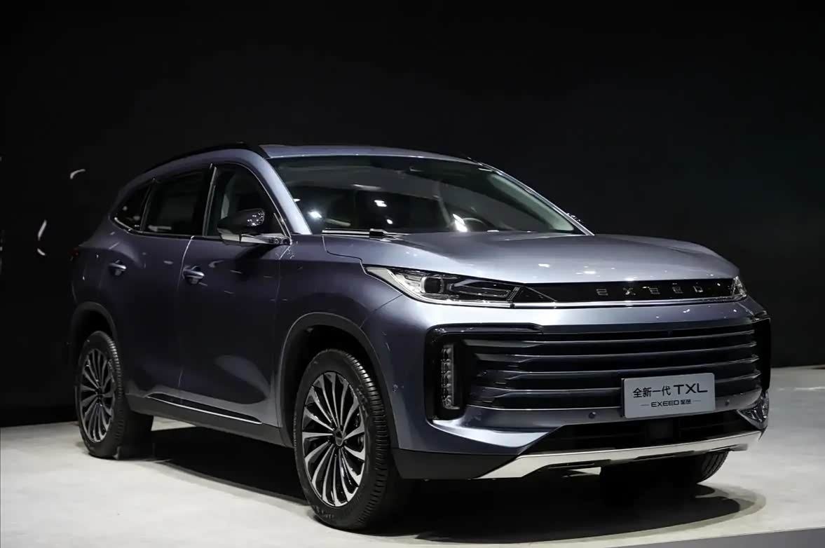 txl前脸"exeed"五个英文字母相当醒目时尚_星途tx论坛_手机汽车之家