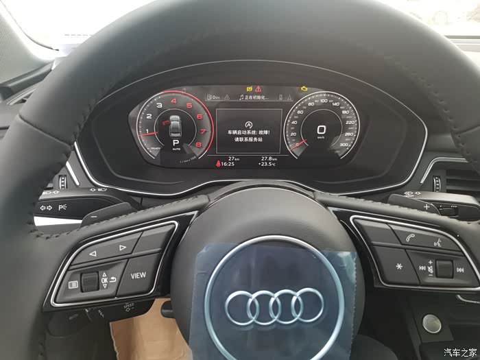 情定奥迪,为你而来!