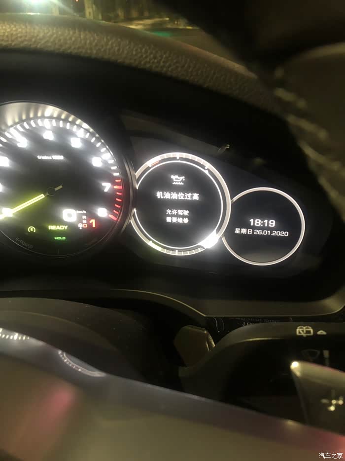 卡宴2019款混动机油油位过高