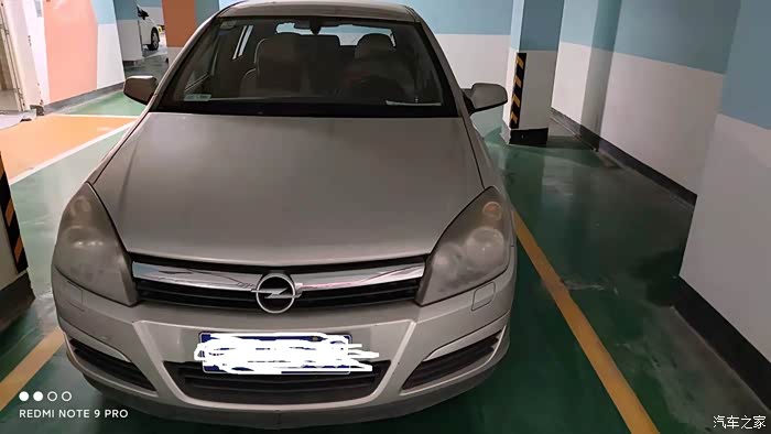 【图】05年欧宝雅特自动挡,12公里出售_雅特论坛_汽车之家论坛