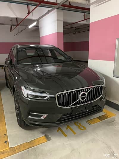 2021款智远松林灰交货作业_沃尔沃xc60论坛_手机汽车之家