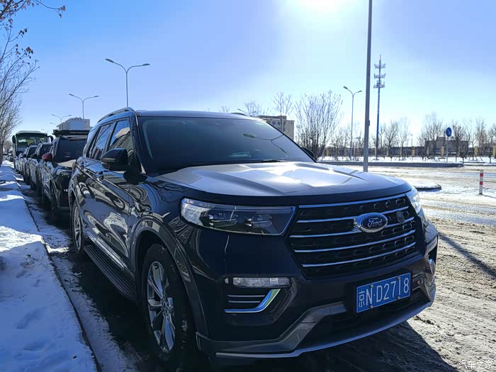 北京探险者车友会北京唐门涮肉小聚恭喜参加活动车主喜提新车