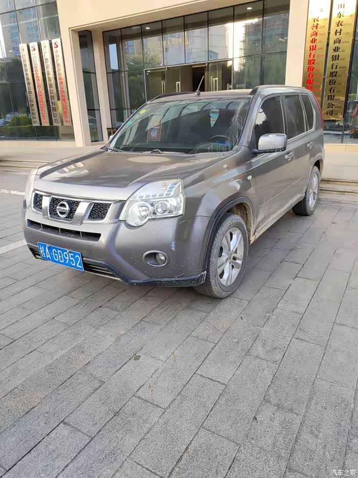 也许是第一台水泥灰的奇骏t312020作业