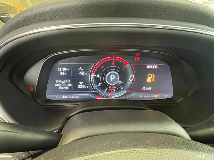 【图】探店实拍2023款凯迪拉克ct5_凯迪拉克ct5论坛_汽车之家论坛