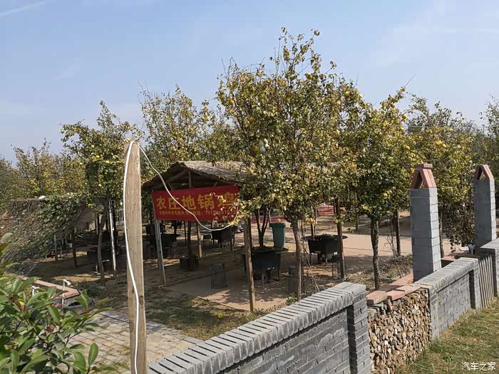 郑州远景suv车友会秋高气爽车友相聚可润农庄