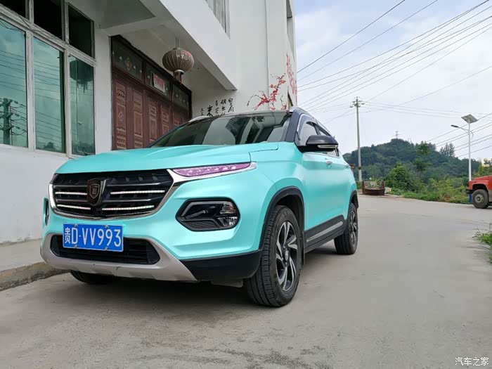 【图】全网首台510改这种颜色_宝骏510论坛_汽车之家论坛