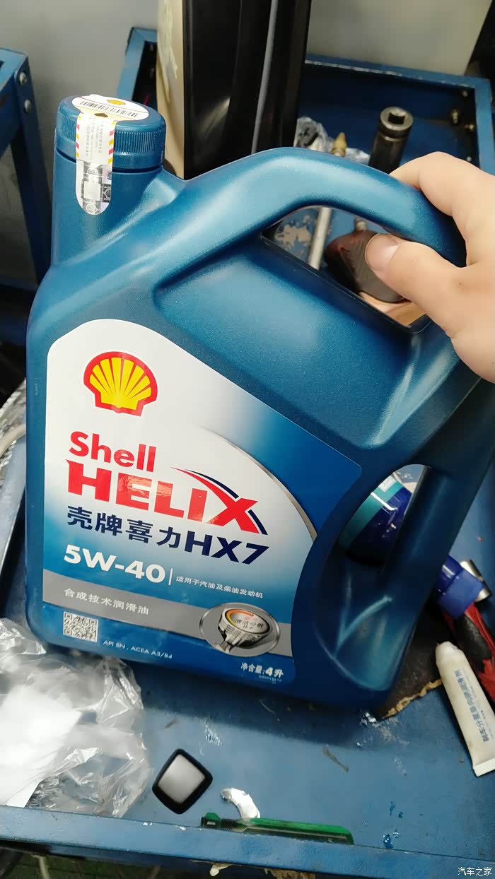 【图】机油用5w-30还是5w-40的_帝豪gl/帝豪gl新能源论坛_汽车之家