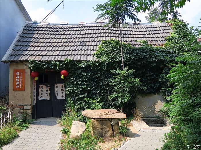 美丽乡村游之石鼓墩村