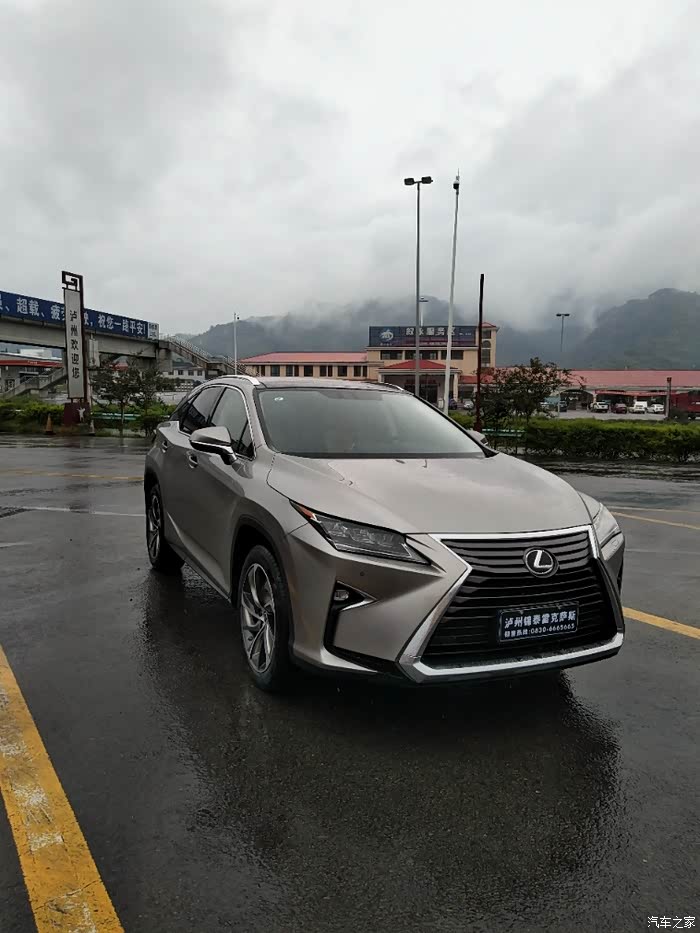 【图】何以解忧,唯有雷萨_雷克萨斯rx论坛_汽车之家论坛