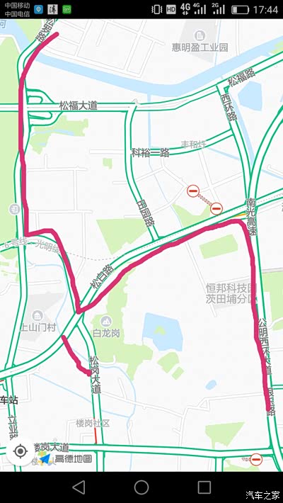 各位大神,请问深圳松岗到公明的这条线,有拍限行的吗?
