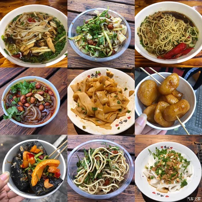 wey,带你去看九宫格的美食诱惑