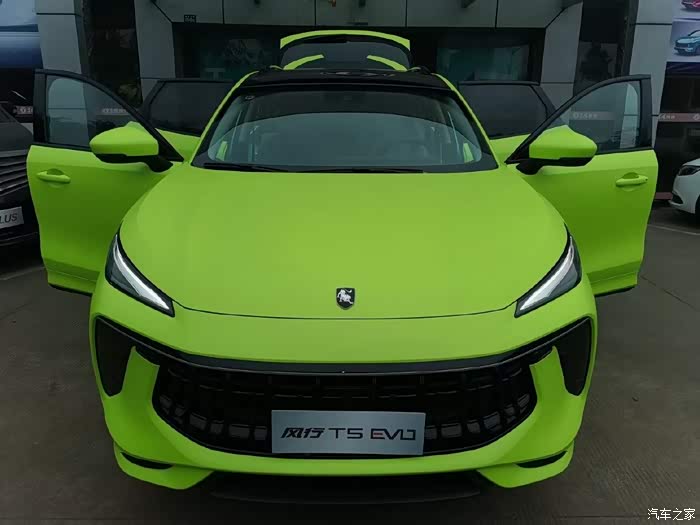 东风风行t5evo这颜色也太亮骚了