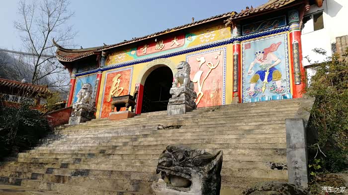 四川长安suv联盟跋山涉水自驾大鹏寺