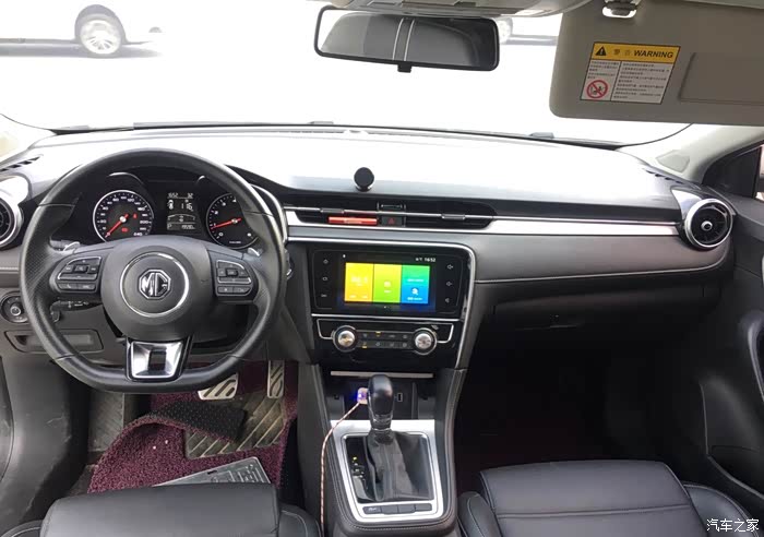 【图】【爱车作业大征集】精致的生活便是有你有美食_名爵6/名爵6新