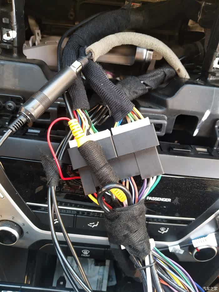 【图】求领动中控屏输出线束图片_领动论坛_汽车之家论坛