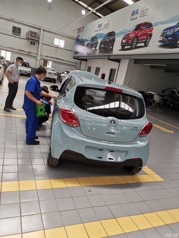 【图】国民版车顶改色_奔奔e-star论坛_汽车之家论坛