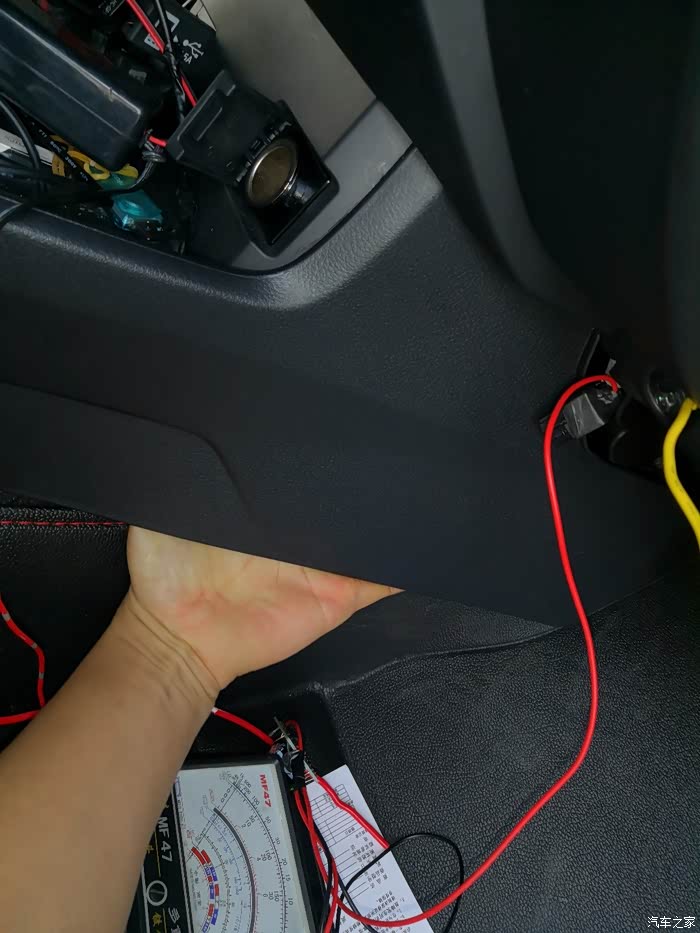 十代思域点烟器后面暗线取电方法