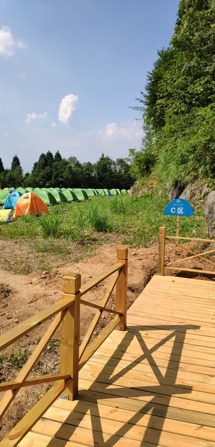 【图】缤越车友会华蓥山音乐节露营之行_缤越论坛_汽车之家论坛
