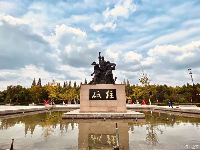 淮安凌渡车友会刘老庄农家乐之红色基地