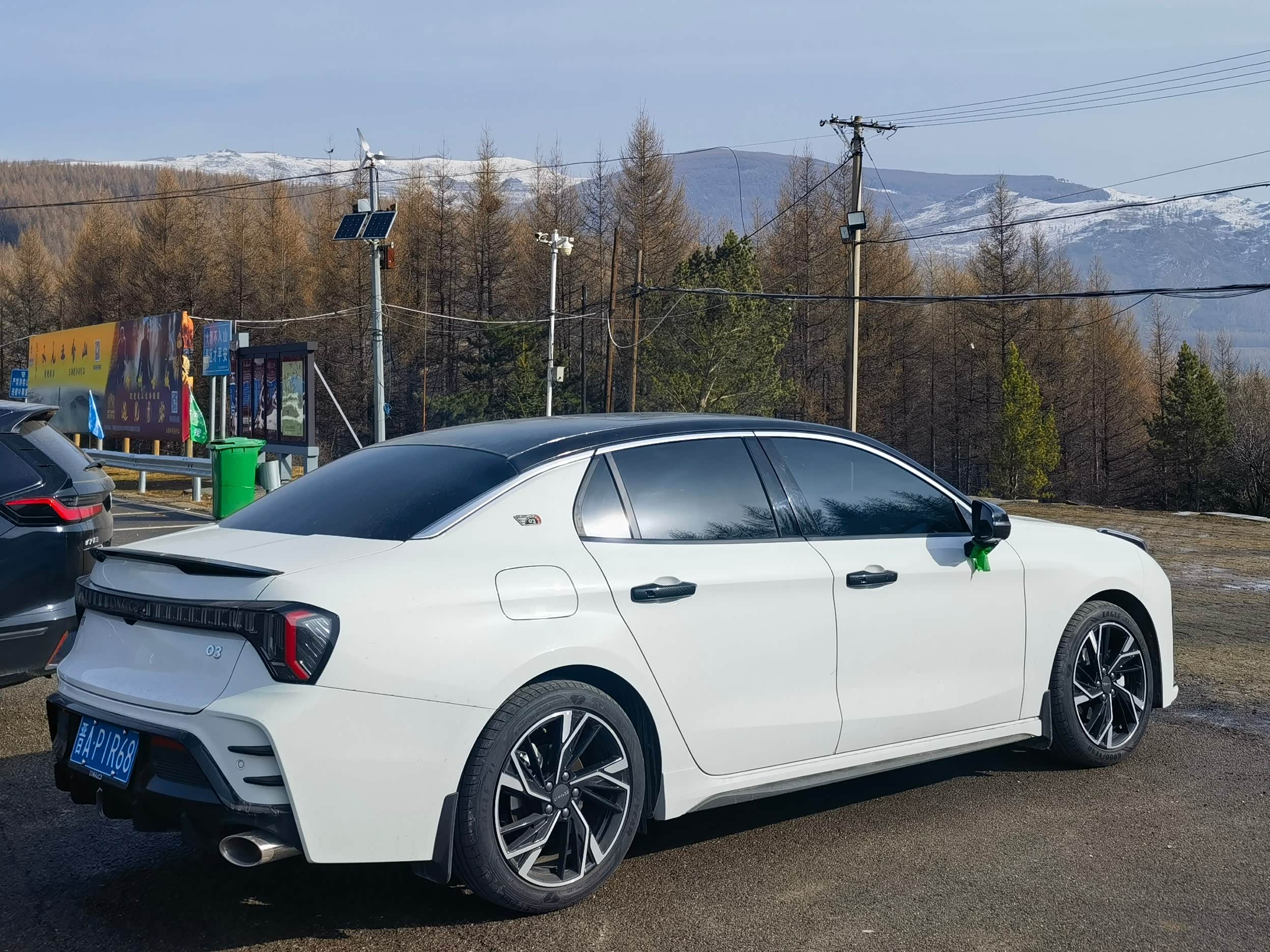 领克03自驾草原天路