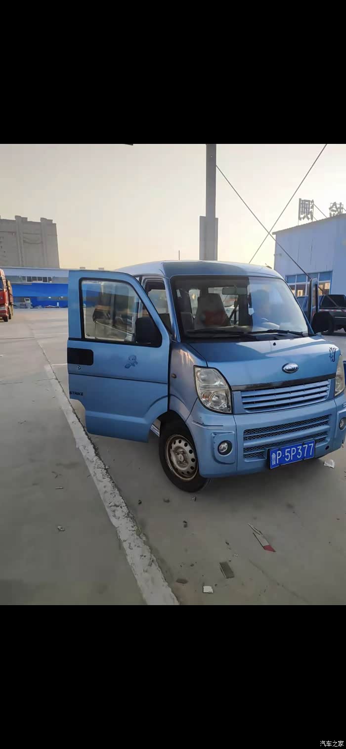 【图】山东聊城出个人优派_优派论坛_汽车之家论坛