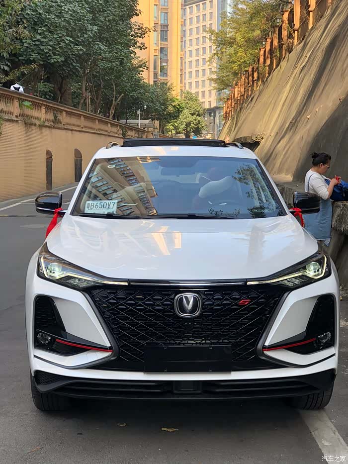 长安cs75plus 2.0t领航版提车