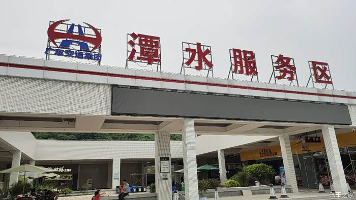 深圳长安新能源车友会驾着长安cs75phev长途初体验