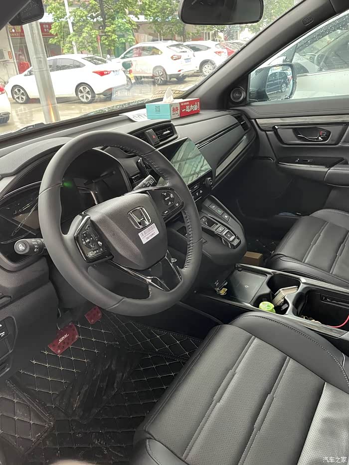 【图】crv混动黑爵士_本田cr-v论坛_汽车之家论坛