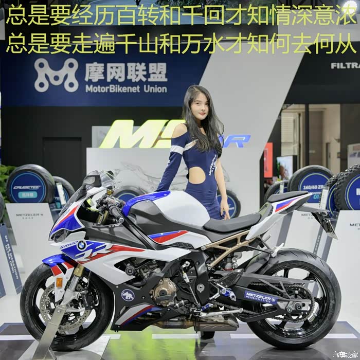 2021国庆飞致250海南岛