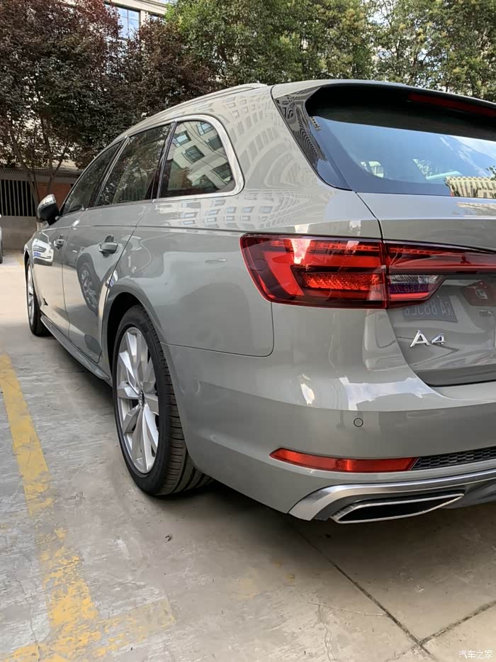 【图】终提a4avant量子灰时尚_奥迪a4l论坛_汽车之家论坛
