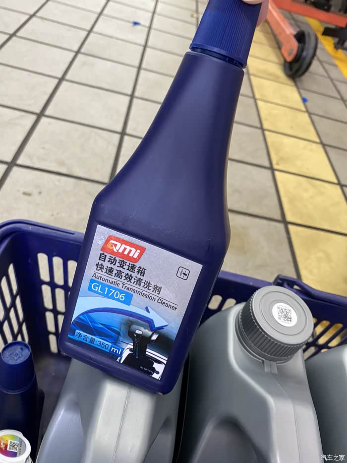 【图】15款es300h昨天换了变速箱油,分享下_雷克萨斯es论坛_汽车之家