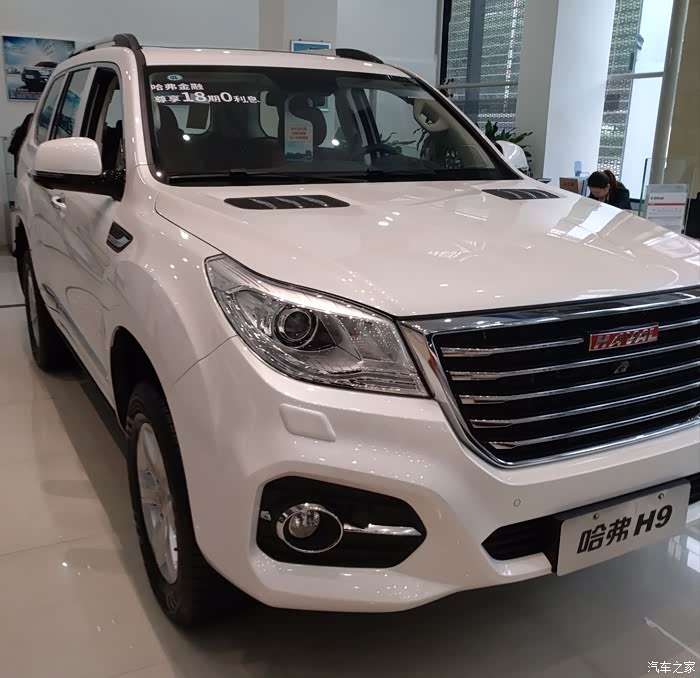 【图】征集h9实车颜色图片_哈弗h9论坛_汽车之家论坛
