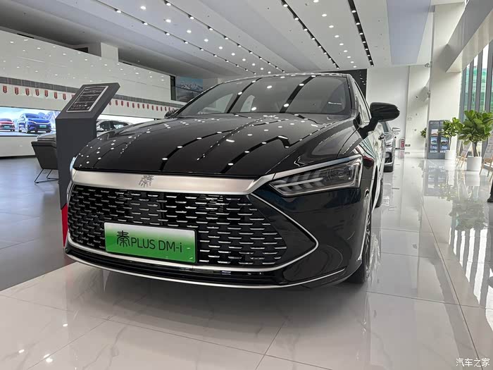 比亚迪秦plusdmi